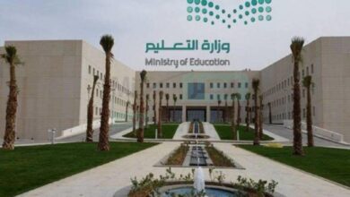 "وزارة التعليم بالمملكة السعودية" تُعلن عن موعد الإجازة المطولة القادمة بالعام الدراسي 1444 - مصر مكس