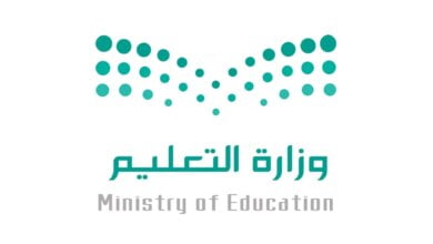 وزارة "التعليم" توضح جدول اجازات المدارس الفصل الدراسي الاول لعام 1444 - مصر مكس