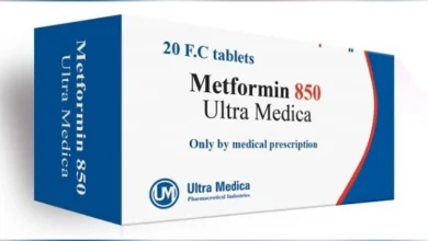 تجربتي مع ميتفورمين والحمل metformin