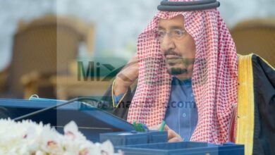 تحت رئاسة صاحب السمو الملكي تعرف على اهم قرارات مجلس الوزراء السعودي اليوم - مصر مكس