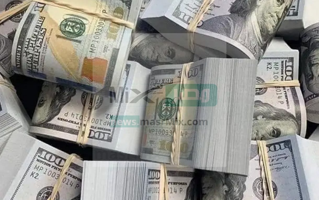 سعر الدولار مقابل الجنية المصري بالبنوك اليوم الخميس 26 يناير 2023 في مصر