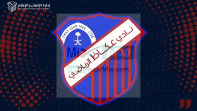 غرامة 200 الف ريال .. إستبعاد نادي عكاظ من دوري الدرجة الأولى السعودي للسيدات وإيقاف رئيس الإدارة