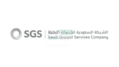 لحديثي وحديثات التخرج .. الشركة السعودية للخدمات الأرضية تُعلن بدء التسجيل في برنامج تمهير