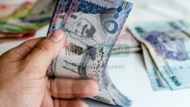 "وزارة المالية" تحدد موعد صرف رواتب المعلمين لشهر يناير 2023 في السعودية - مصر مكس