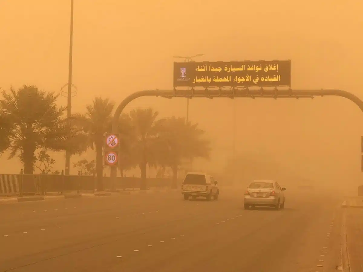 طقس اليوم في السعودية.. تعلن الأرصاد الجوية عن وجود غبار ورياح وأتربة على هذه المناطق