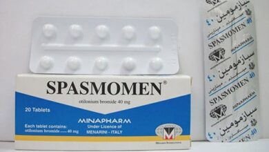 سبازمومين أقراص لعلاج ألام القولون العصبى Spasmomen Tablets