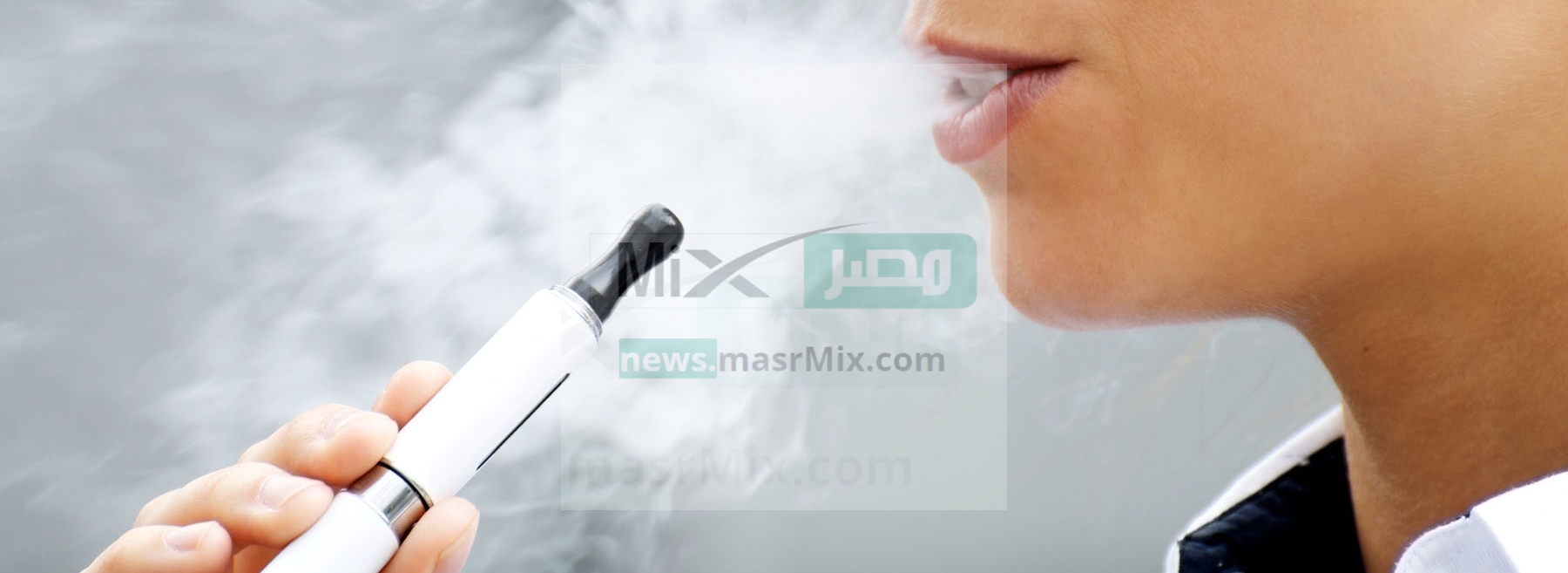 السجائر الإلكترونية تحتوي علي مواد مسرطنة أخصائي أمراض الجهاز التنفسي يوضح