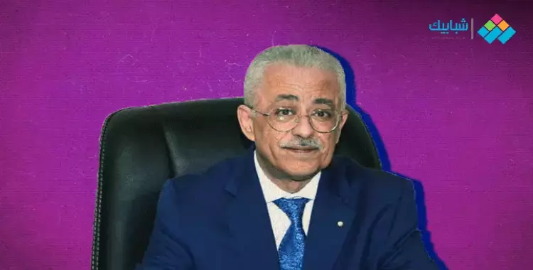 تعيين طارق شوقي وزير التعليم السابق مستشارًا للجامعة الأمريكية بالقاهرة