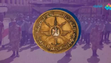 تقديم المدارس الرياضية العسكرية 2023.. الموعد والشروط والأوراق المطلوبة