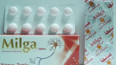 دواء ميلجا Milga لعلاج التهابات الاعصاب وتقويتها