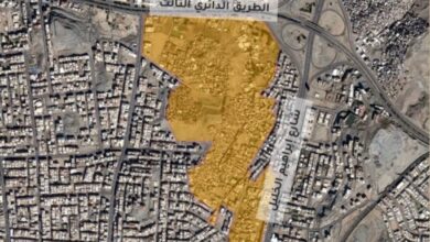 خريطة إزالة إحياء جدة 1445هـ أسماء الأماكن العشوائية والإجراءات المتبعة