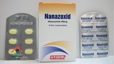 Nanazoxid