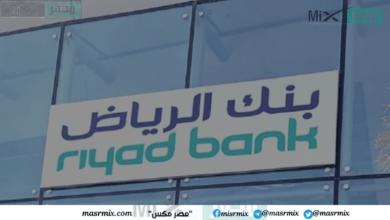 ما خطوات تنشيط حساب بنك الرياض وكم المدة التي يستغرقها؟