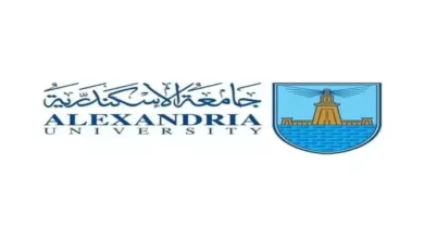 تنسيق جامعة الإسكندرية الأهلية 2023- 2024 الرسمي