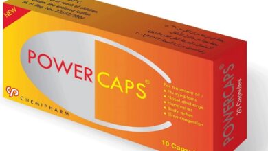باور كابس Power Caps للقضاء على نزلات البرد واعراضه