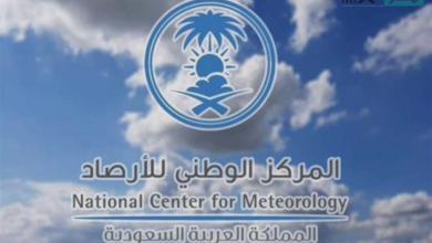 عاجل المركز الوطني للأرصاد يرفع الإنذار الأحمر أمطار غزيرة ورياح في 7 مناطق حتى الثامنة منها مكة والمدينة والرياض