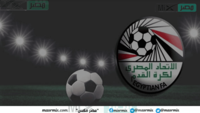 ما هو موعد بداية الدوري المصري 2024 و تاريخ البطولة؟
