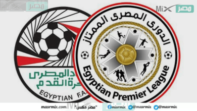 متى يبدا الدوري المصري 2024.. وما هو اسمه الجديد؟