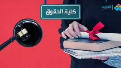مصاريف كلية حقوق جامعة القاهرة 2023 الحكومية انتظام وانتساب