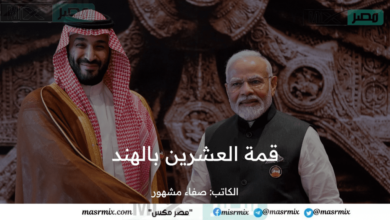 الأمير محمد بن سلمان يترأس الوفد السعودي في قمة العشرين بالهند