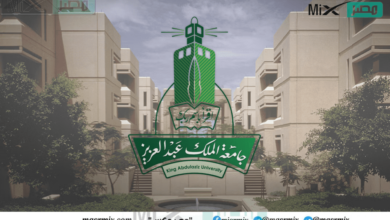 رابط وموعد وأوراق التسجيل في 284 وظيفة شاغرة للجنسين جامعة الملك عبد العزيز