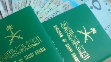 سداد رسوم إصدار جواز السفر السعودي عبر منصة ابشر