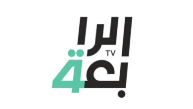 “نزل الآن” تردد قناة الرابعة الرياضية الجديد AlRabiaa TV 2023  على النايل سات وعرب سات