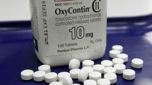 oxycontin دواء لتسكين الألام