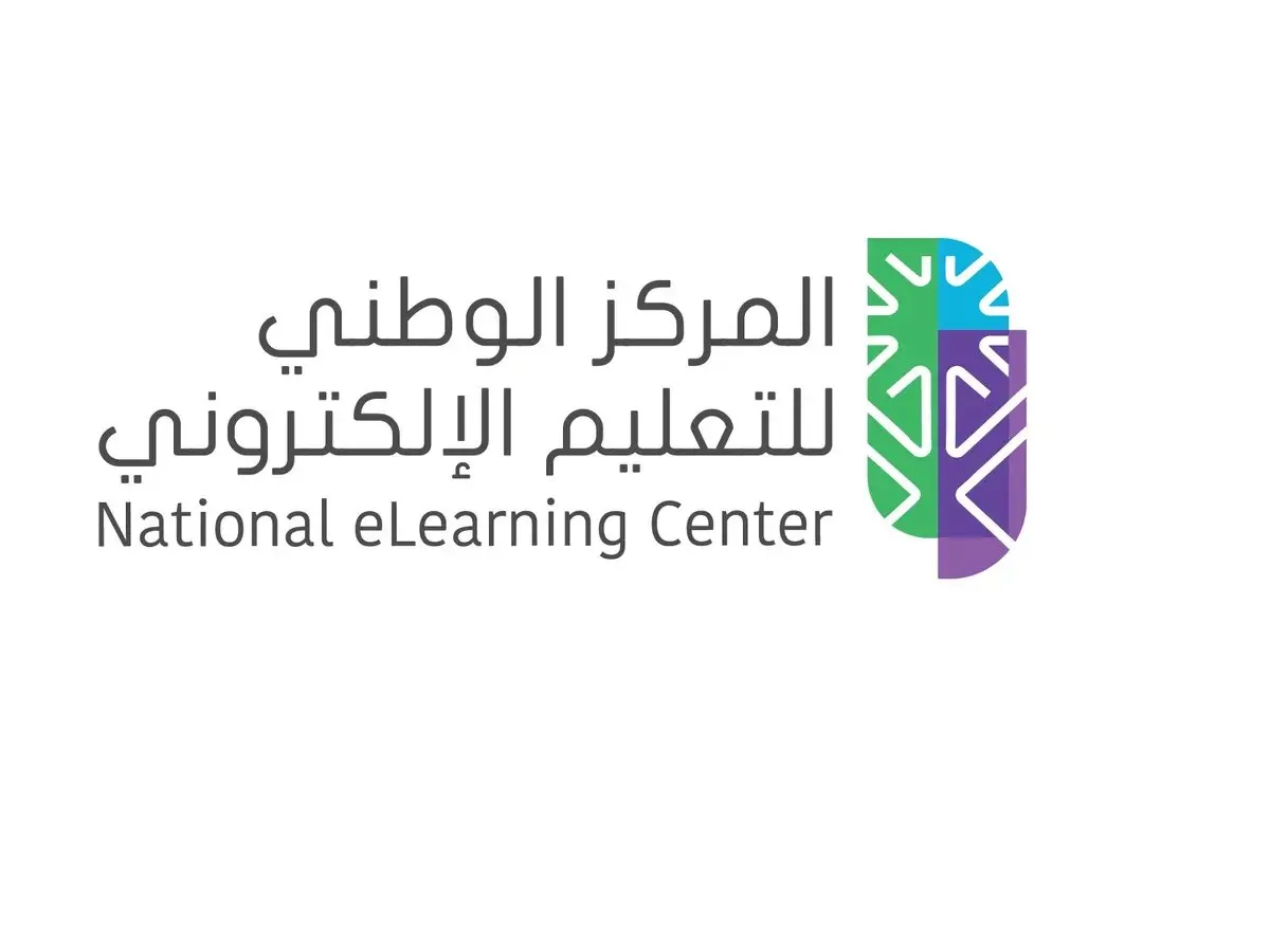 المركز الوطني للتعليم الإلكتروني يعلن عن وظائف شاغرة للعمل في مدينة الرياض