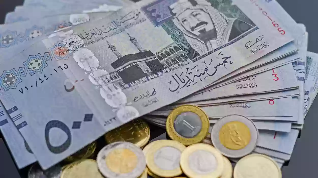 سعر الريال السعودي مقابل الجنيه المصري اليوم 5 ديسمبر 2023 في مختلف البنوك