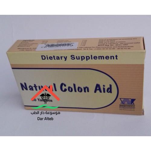 Natural Colon Aid