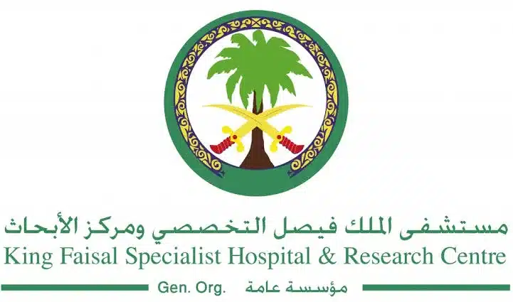 في أكثر من 130 وظيفة .. مستشفى الملك فيصل التخصصي تعلن عن فتح باب التقديم في وظائف شاغرة