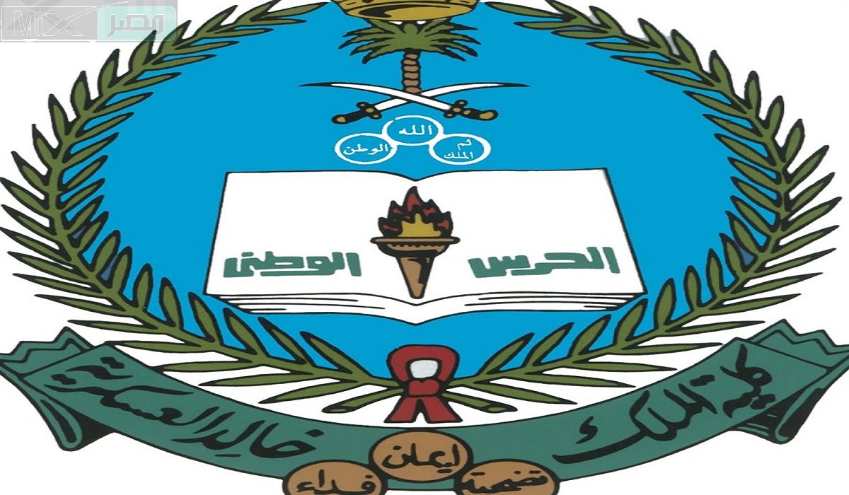 لجنة القبول والتسجيل توضح طريقة الاستعلام عن نتائج القبول للضباط الجامعيين في كلية الملك خالد العسكرية