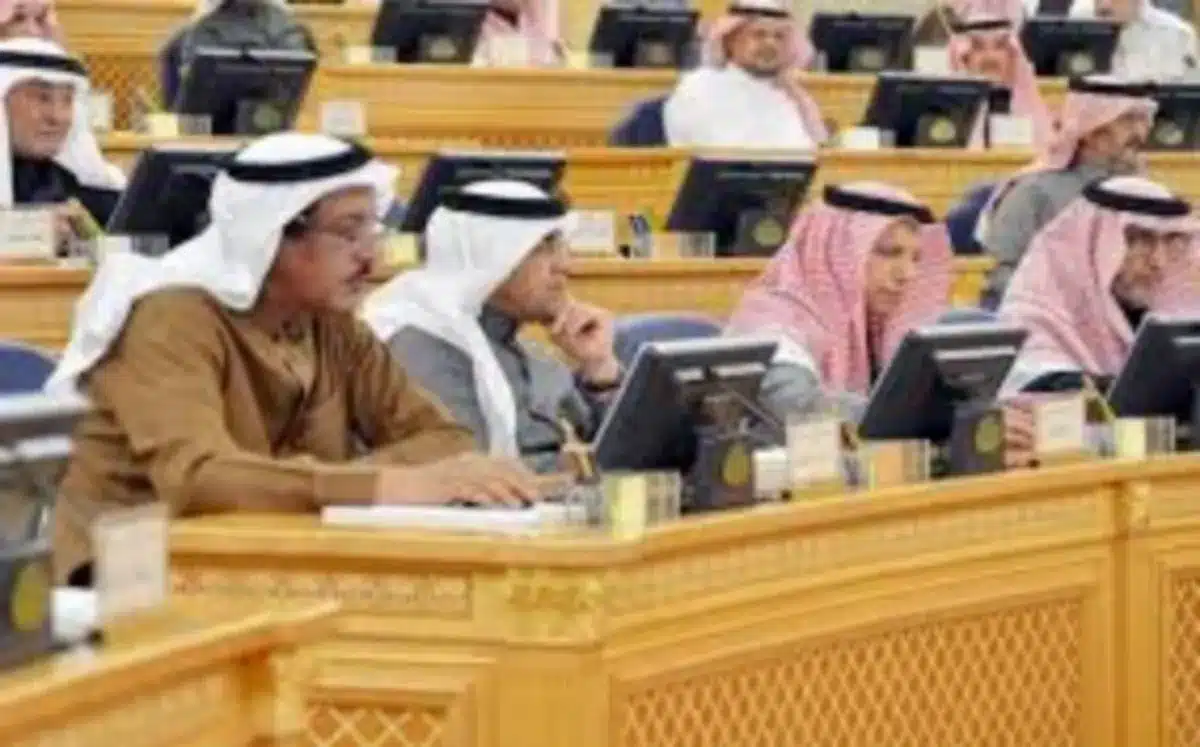 ما هو نص قرار مجلس الشورى السعودي بشأن الممارس الصحي ؟
