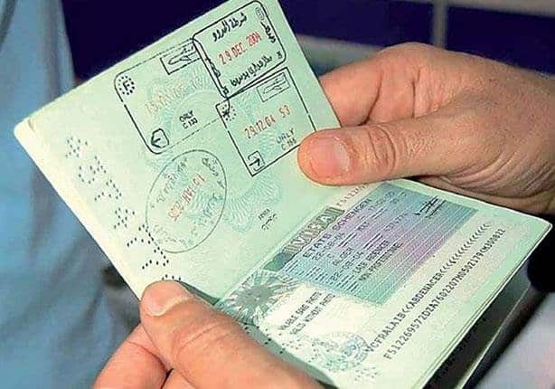 عن إصدار إقامة برقم الحدود أو رقم الجواز