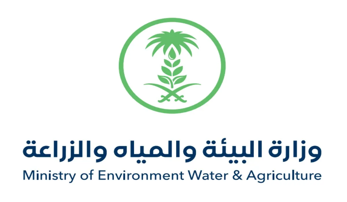 متى موعد إصدار رخص زراعة القمح ديسمبر 2023؟.. وزارة البيئة والمياه والزراعة تُجيب