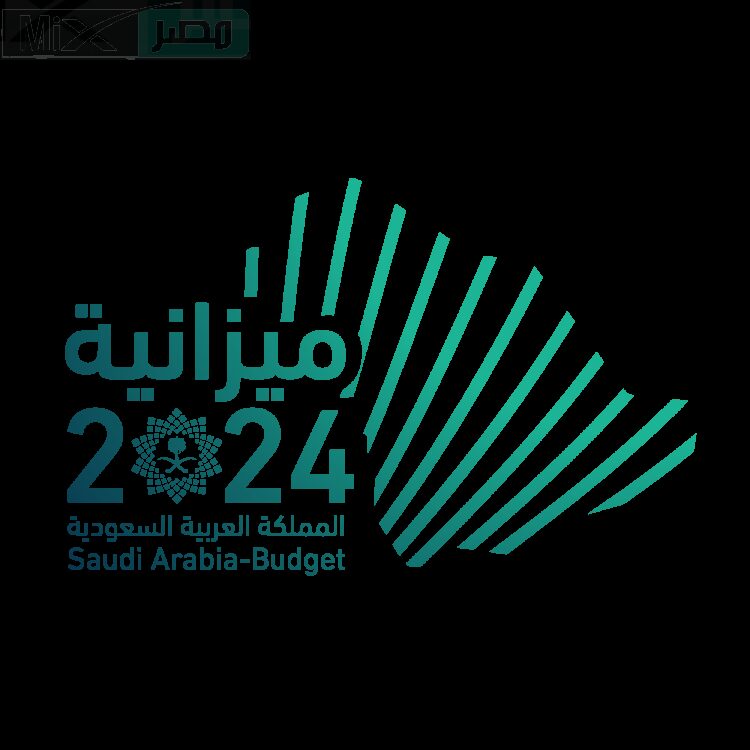 “مجلس الوزراء” يعلن ميزانية السعودية 2024 في مؤتمر برئاسة خادم الحرمين الشريفين