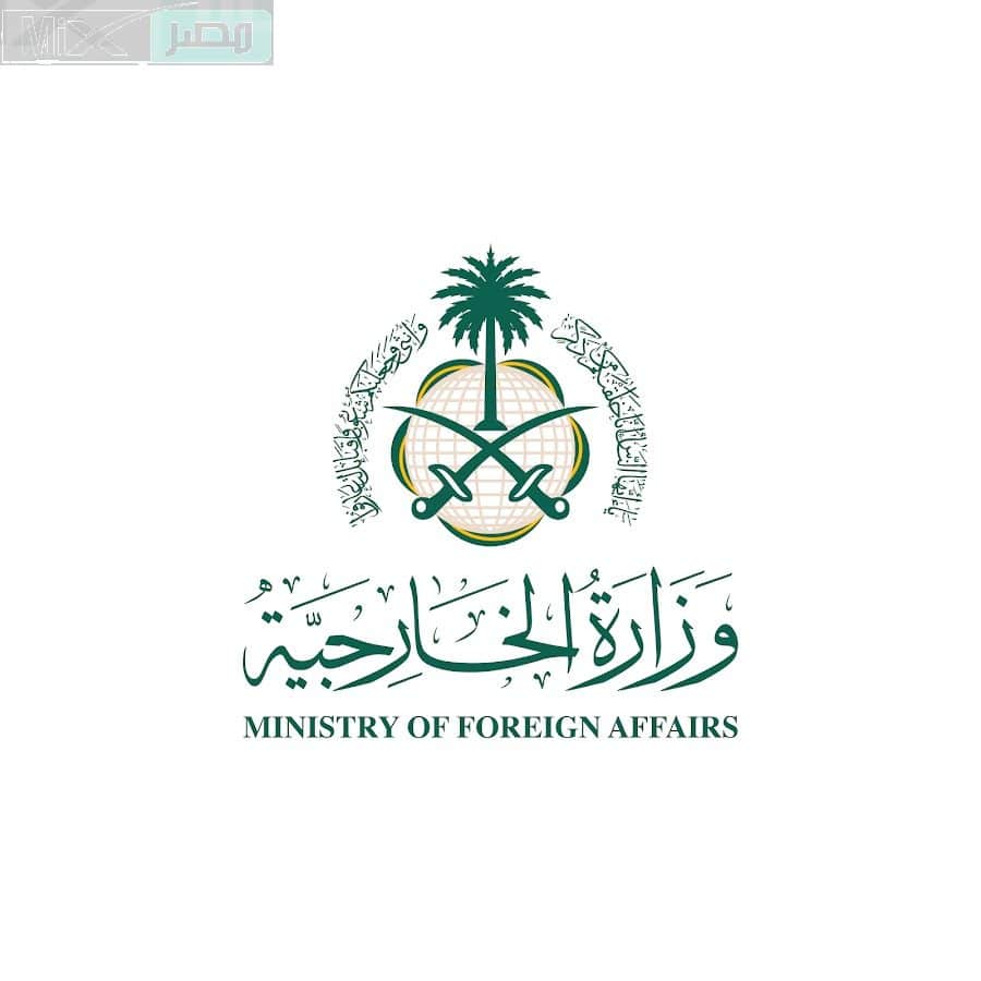 وزارة الخارجية توضح طريقة الاستعلام عن تأشيرة برقم الجواز عبر انجاز 1445