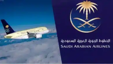 الخطوط الجوية السعودية تعلن عن تدريب منتهي بالتوظيف لحملة الثانوية العامة والدبلوم