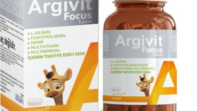 دواء argivit للكبار والأطفال مع سعره والجرعة المطلوبة منه