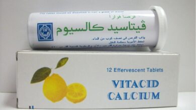 vitacid calcium
