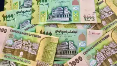 كم سعر الريال السعودي مقابل الريال اليمني اليوم الثلاثاء 30 يناير 2024؟