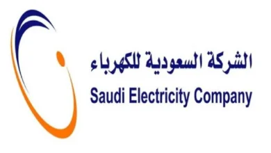 ما هي طريقة توثيق عداد الكهرباء باسم المستأجر السعودية 1445؟ شركة الكهرباء توضح الخطوات