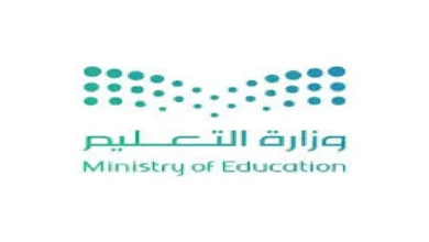 وزارة التعليم السعودية تؤكد على سير العملية التعليمية عبر الحصص الدراسية عن بعد