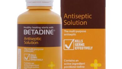 سعر بيتادين - دواعي استخدام Betadine محلول مطهر