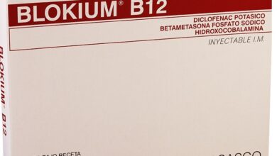 بلوكيوم أقراص Blokium Tablets لعلاج ارتفاع ضغط الدم