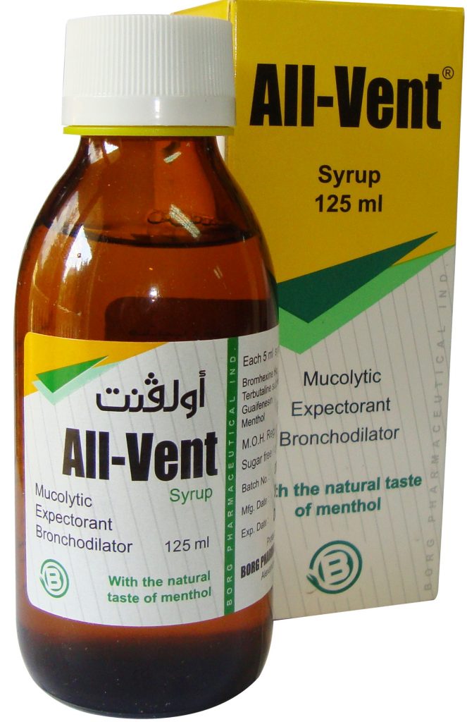 جرعة وطريقة استعمال شراب All-Vent لعلاج السعال