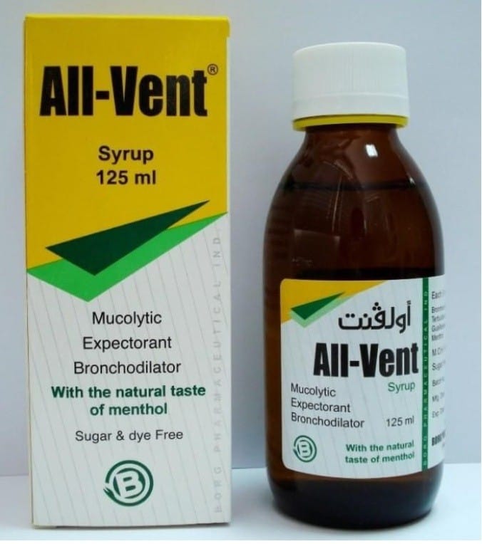 أولفنت شراب All-Vent Syrup لعلاج الكحة ومذيب للبلغم