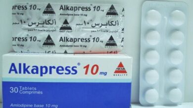 دواء ألكابرس AlkapressTablets لعلاج ارتفاع ضغط الدم المرتفع والذبحة الصدرية
