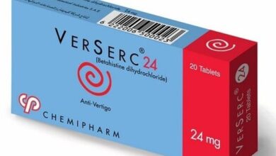 فيرسيرك أقراص Verserc Tablets لعلاج الدوخة